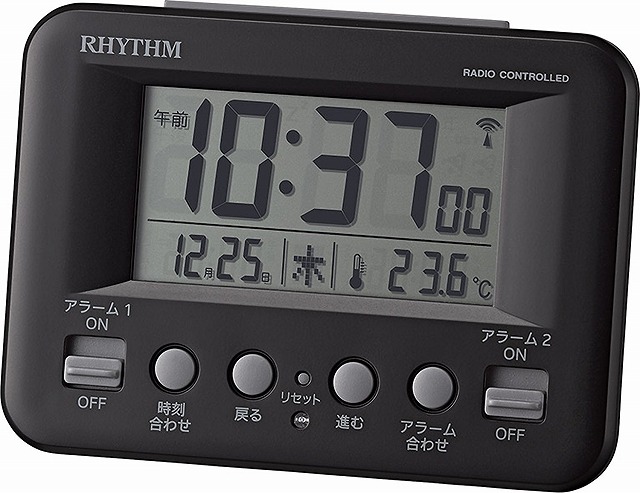 楽天市場 Citizen シチズン リズム時計工業 Rhythm 目覚まし時計 電波 デジタル フィットウェーブd191 暗所 ライト 自動 点灯 カレンダー 温度計 付き ダブル アラーム 黒 8rz191sr02 銀座 紗古夢堂 Sacomdo