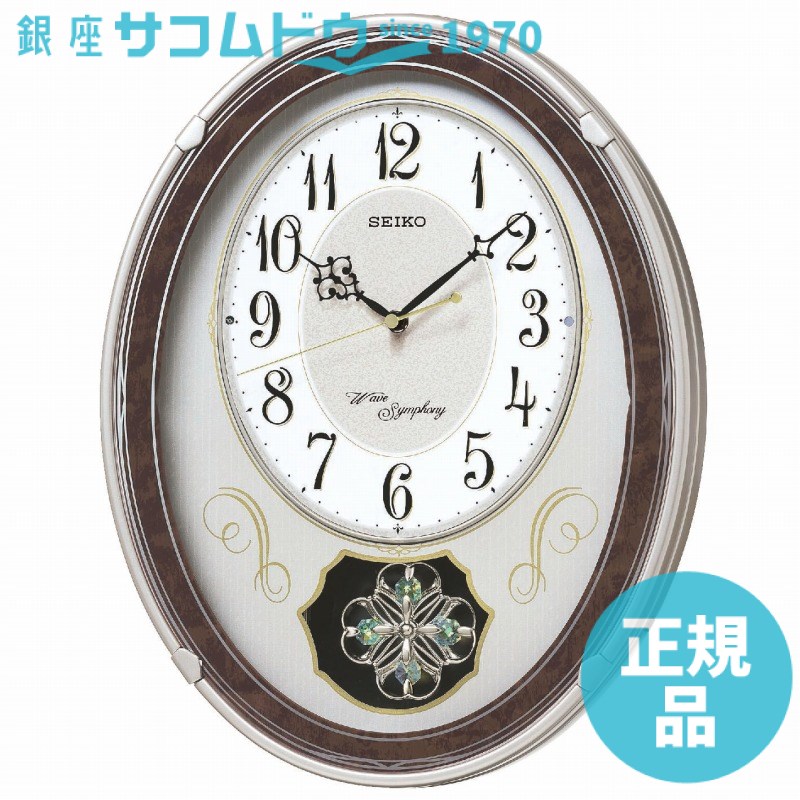 楽天市場】SEIKO CLOCK セイコー クロック RE580B 置き時計 楽天市場】SEIKO CLOCK セイコー クロック RE580B 置き時計