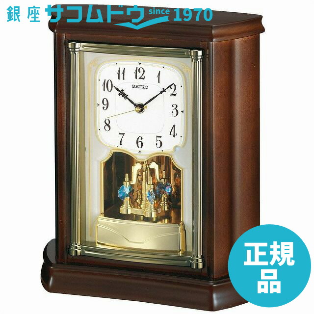SEIKO セイコー EMBLEM エンブレム 高級電波置き時計 エンブレム 置き時計 電波 セイコー クロック 置時計 SEIKO
