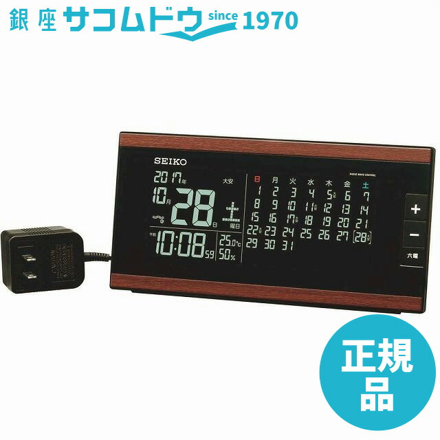 ラッピング・熨斗について