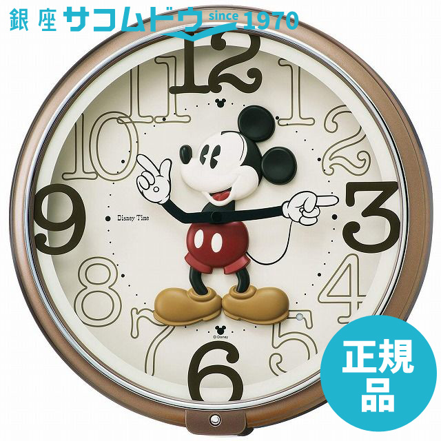 国際ブランド Seiko Clock セイコー クロック 時計 ディズニー ミッキーマウス ディズニータイム クオーツ掛時計 茶メタリック塗装 Fw576bw アウトレット送料無料 Gonzaga Mg Gov Br