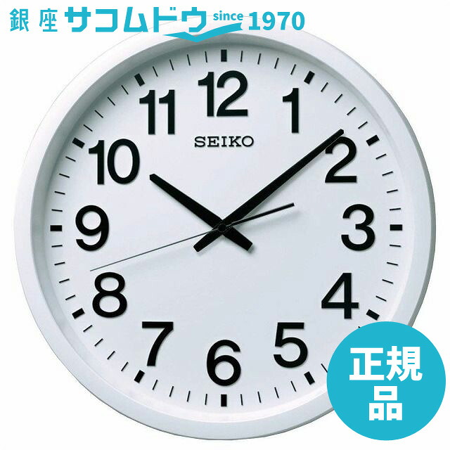 【最大2000円OFFクーポン 26日(日)01：59迄】SEIKO CLOCK セイコー クロック GP202W GPS衛星電波掛時計(白)｜銀座 紗古夢堂（sacomdo）