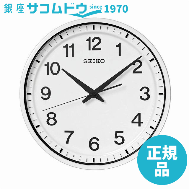 【最大2000円OFFクーポン 26日(日)01:59迄】SEIKO CLOCK セイコー クロック GP214W 掛け時計 衛星 電波 アナログ 白|銀座 紗古夢堂(sacomdo)