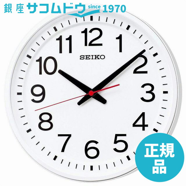 【最大2000円OFFクーポン10日(金)01:59迄】SEIKO CLOCK セイコー クロック GP219W 掛け時計 衛星 電波 アナログ 白