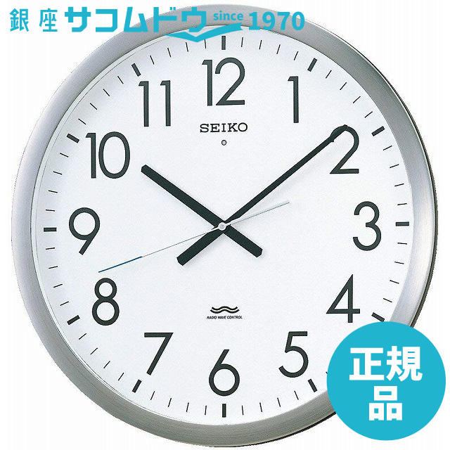 ラッピング・熨斗について