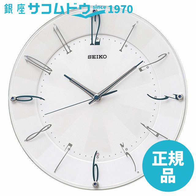 楽天市場】SEIKO CLOCK セイコー クロック KX389B 電波掛時計 木枠