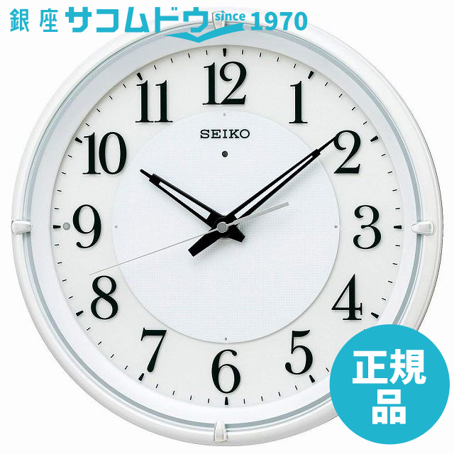 【最大2000円OFFクーポン 26日(日)01：59迄】SEIKO CLOCK セイコー クロック KX233W 掛け時計 自動点灯 電波 アナログ 夜でも見える ファインライト NEO ネオ 白 パール｜銀座 紗古夢堂（sacomdo）