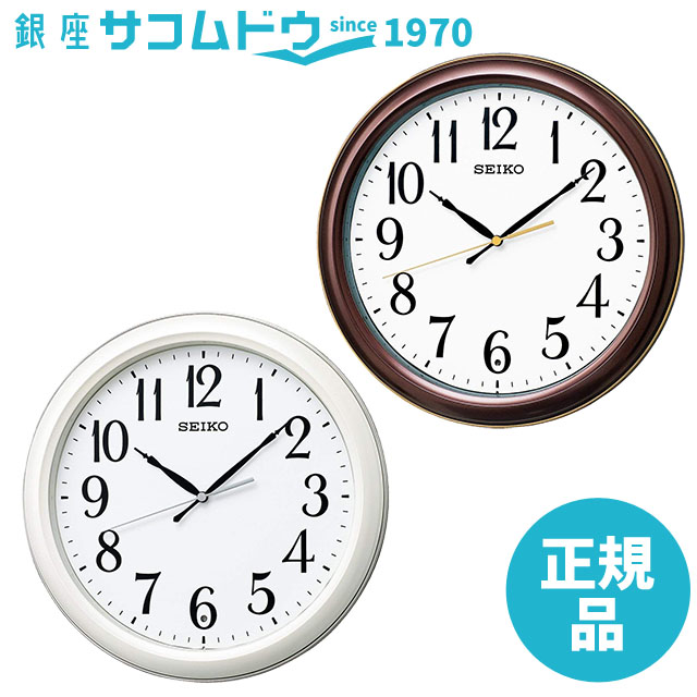 楽天市場】SEIKO CLOCK セイコー クロック KX389B 電波掛時計 木枠