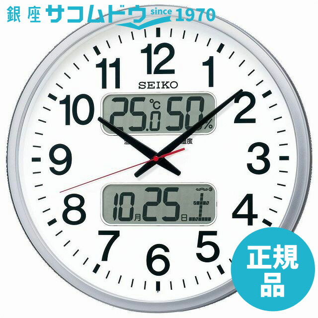 ラッピング・熨斗について