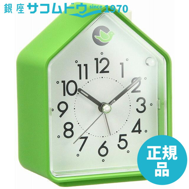 楽天市場】【最大ポイント42倍&2000円OFFクーポン27日(月) 01:59迄】SEIKO CLOCK セイコー クロック NR444A 目覚まし時計 「ネイチャーサウンド(鳥の鳴き声)」アナログ 切替式 アラーム PYXIS ピクシス 茶 木目 模様 置き時計 : 銀座 紗古夢堂(sacomdo) 楽天市場】【最大ポイント42倍&2000円OFFクーポン27日(月) 01:59迄】SEIKO CLOCK セイコー クロック NR444A 目覚まし時計 「ネイチャーサウンド(鳥の鳴き声)」アナログ 切替式 アラーム PYXIS ピクシス 茶 木目 模様 置き時計 : 銀座 紗古夢堂(sacomdo)