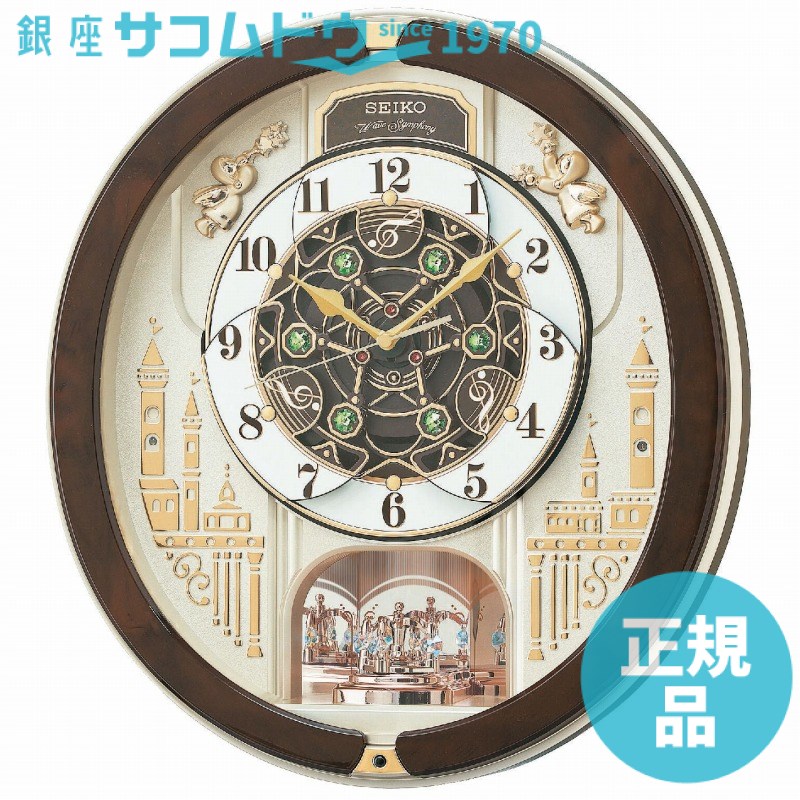 ラッピング・熨斗について