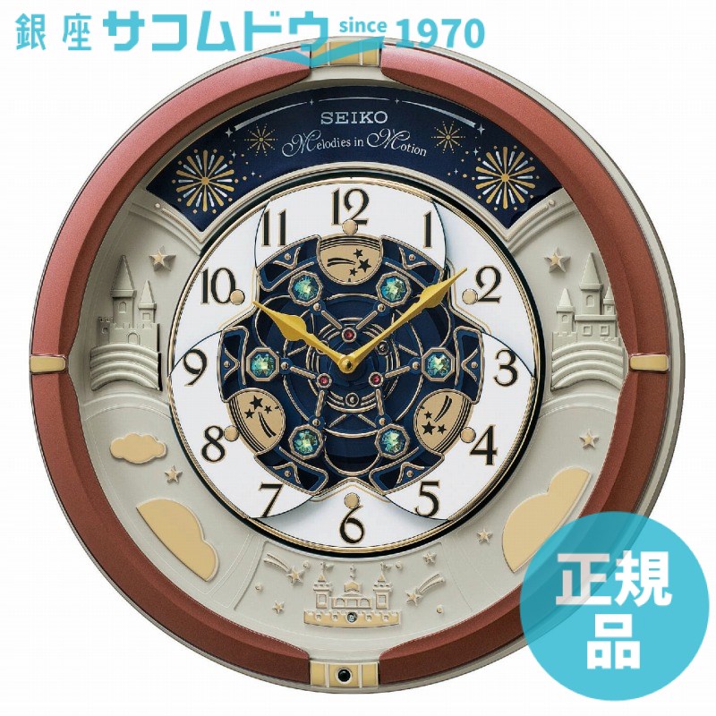 楽天市場】SEIKO CLOCK セイコー クロック RE581B からくり時計
