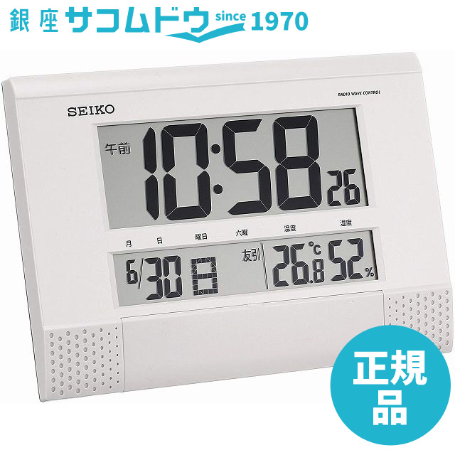 【最大2000円OFFクーポン 26日(日)01：59迄】SEIKO CLOCK セイコー クロック SQ435W 掛け時計 置き時計 兼用 デジタル 電波時計 温度表示 湿度表示 プログラム機能｜銀座 紗古夢堂（sacomdo） 9,138円