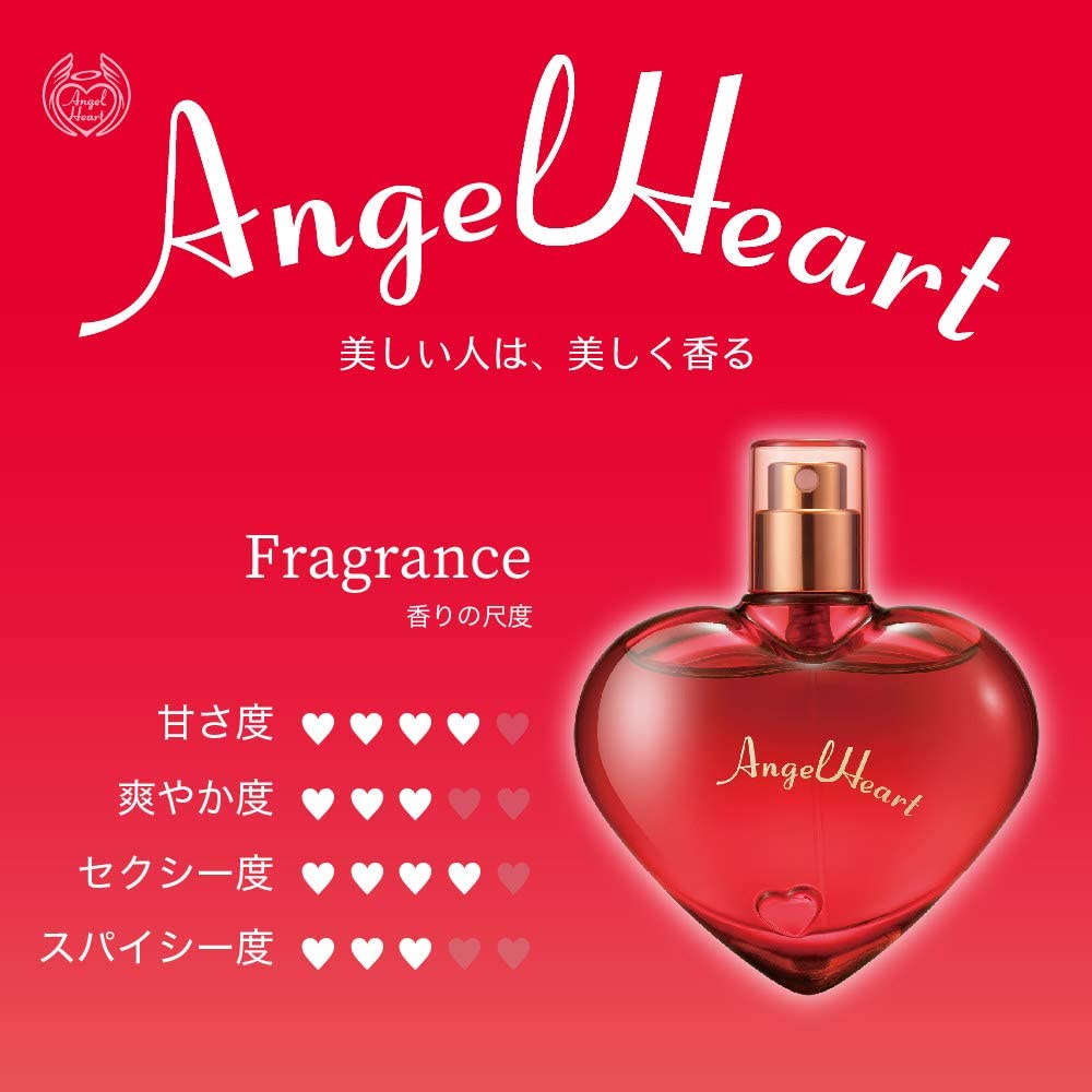 人気が高い 送料無料 香水 フレグランス Angel Heart エンジェルハート ライオンハート ベルズ ビーチ オーデトワレ スプレータイプ 50ml Lion Heat Bells Beach ライオンハート ベルズ ビーチ Edt Sp ラッピング無料 即発送可能 Institutoedinheiromarica Org