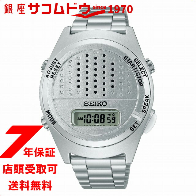 ラッピング・熨斗について
