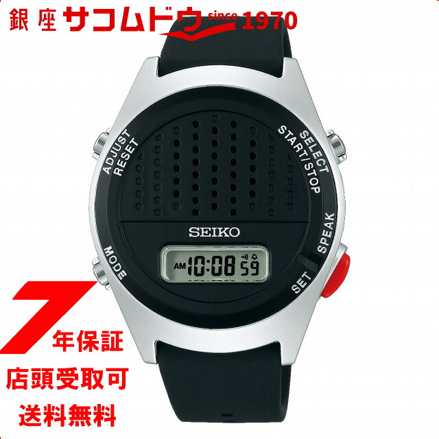 ラッピング・熨斗について