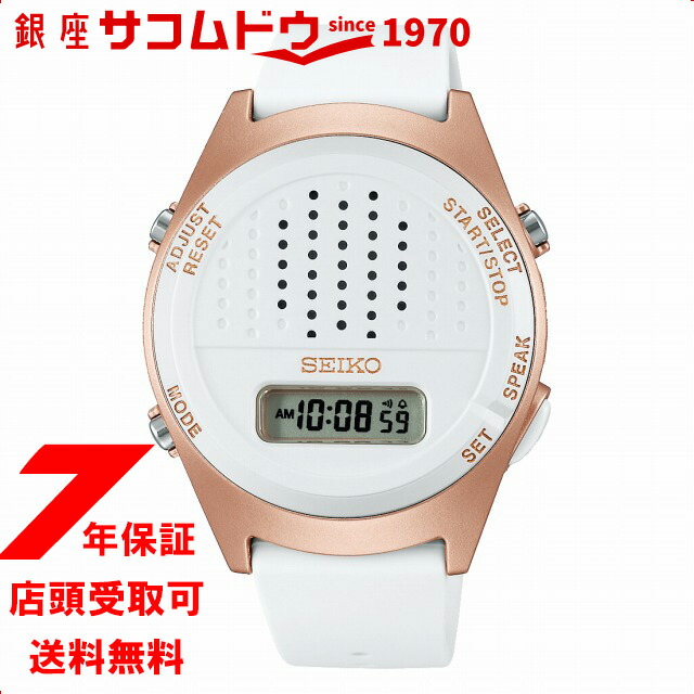 ラッピング・熨斗について
