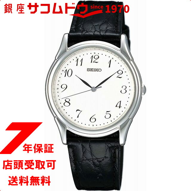 ラッピング・熨斗について