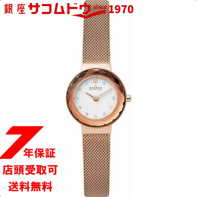 期間限定送料無料 最大5000円offクーポン23日 金 09 59迄 スカーゲン 時計 Skagen レディース 腕時計 Leonora Skw2799 銀座 紗古夢堂 Sacomdo 新しいコレクション Www Faan Gov Ng
