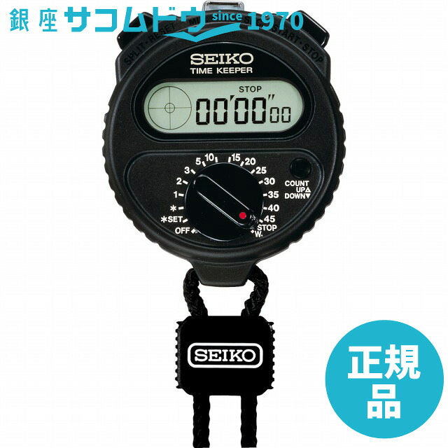 ラッピング・熨斗について