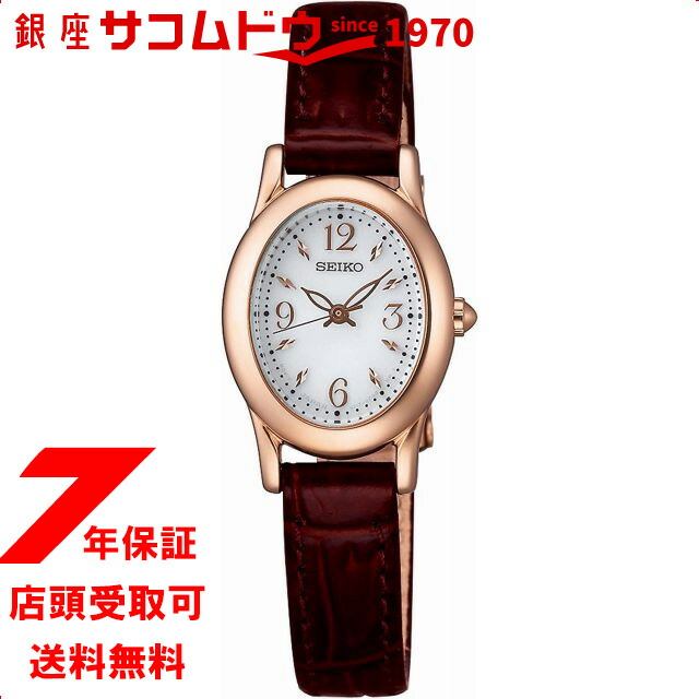 【5%OFFクーポン4月21日(火)9:59迄】[セイコーウォッチ] 腕時計 ティセ ソーラー カーブハードレックス SWFA148 ブラウン