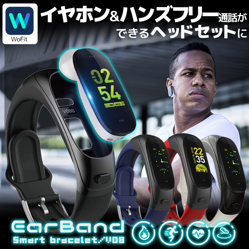 楽天市場】CAVOSMART Fitness tracker V17 スマートウォッチ