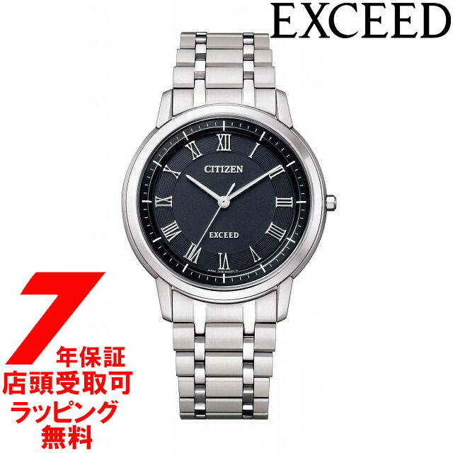 【最大2000円OFFクーポン17日(金)09:59迄】EXCEED エクシード AR4000-63E メンズ 腕時計 シチズン CITIZEN