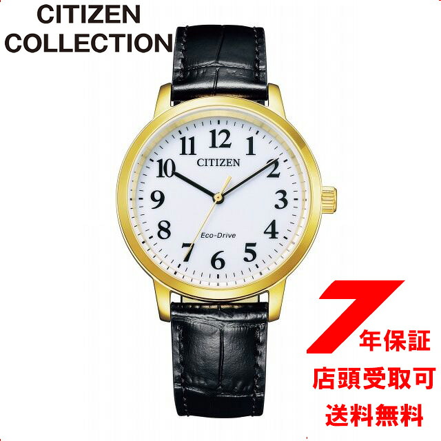 シチズンコレクション CITIZEN COLLECTION BJ6543-10A メンズ 腕時計