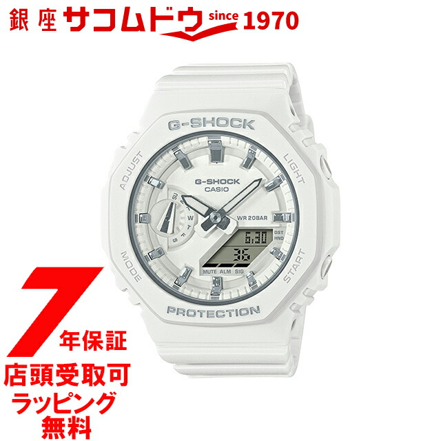 ラッピング・熨斗について