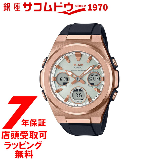 ラッピング・熨斗について