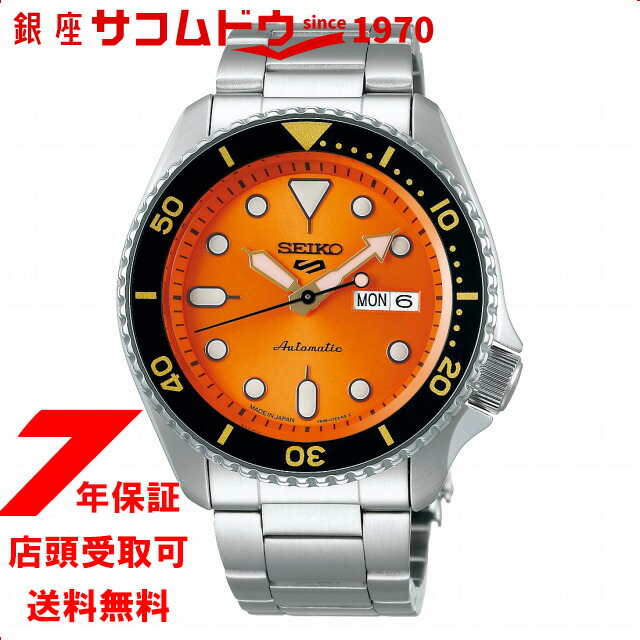 うのにもお得な Seiko セイコー 腕時計 Sbsa009 メンズ Seiko 5 Sports セイコーファイブ スポーツ Sports Style メカニカル 海外限定 Khonkaen4 Go Th
