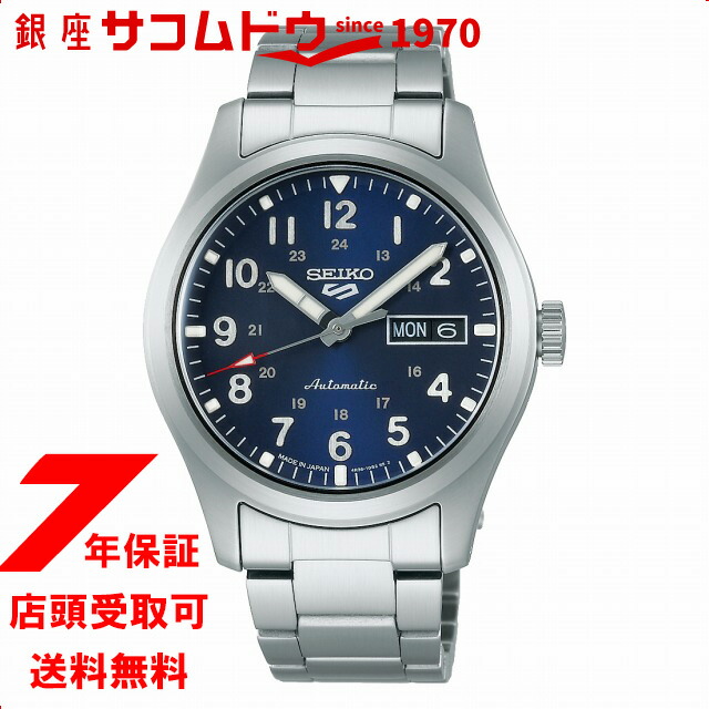 【5%OFFクーポン4月21日(火)9:59迄】セイコーファイブスポーツ SEIKO5 SPORTS SBSA113 腕時計 メンズ