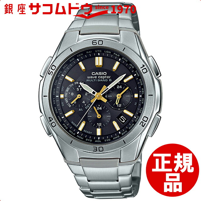 【5%OFFクーポン4月21日(火)9:59迄】WAVE CEPTOR ウェーブセプター 電波ソーラー WVQ-M410DE-1A3JF 腕時計 CASIO カシオ メンズ