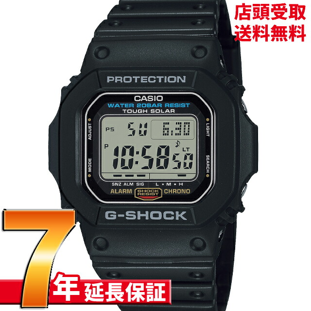 楽天市場】【最大2000円OFFクーポン 7/19(金) 20:00～7/26(金) 1:59迄】G-SHOCK Gショック  GW-M5610U-1JF 腕時計 CASIO カシオ ジーショック メンズ : 銀座 紗古夢堂（sacomdo）