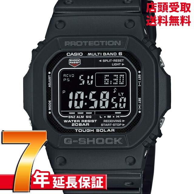 新品 即ok Casio G Shock Gw M5610 1bjf 延長保証付き 腕時計 デジタル Slcp Lk