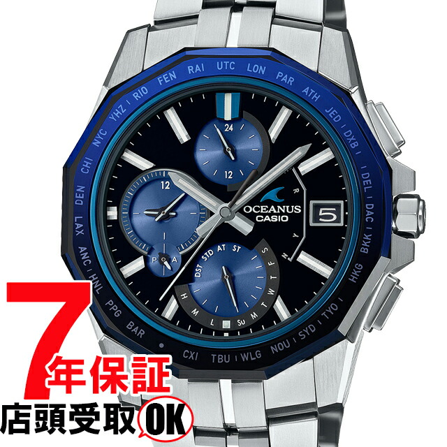 Oceanus オシアナス Ocw S6000 1ajf リストウォッチ Casio カシオ メンズ Bidbuyimporters Com