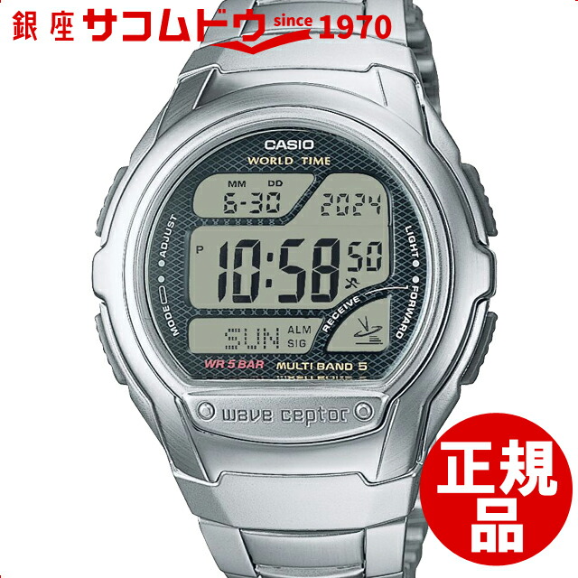 【最大2000円OFFクーポン10日(金)01:59迄】CASIO カシオ WV-58RD-1AJF 腕時計 メンズ WAVE CEPTOR ウェーブセプター ( 旧製品名 WV-58DJ-1AJF ) 4,312円