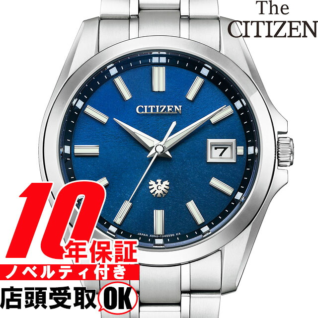 【5%OFFクーポン4月21日(火)9:59迄】The CITIZEN ザ・シチズン AQ4091-56L 腕時計 メンズ スーパーチタニウム