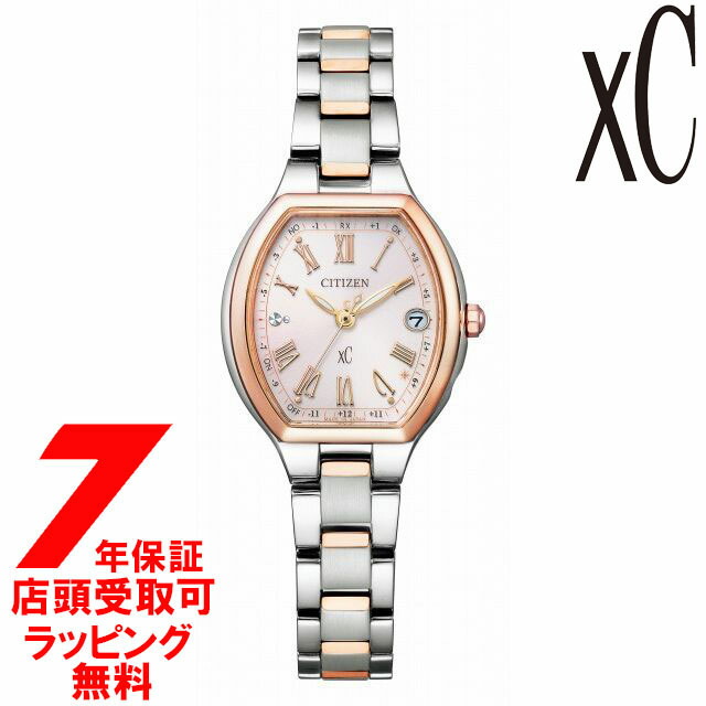 【5%OFFクーポン4月21日(火)9:59迄】CITIZEN シチズン XC クロスシー エコドライブ電波時計 HF ティタニア ES9364-57W レディース 腕時計