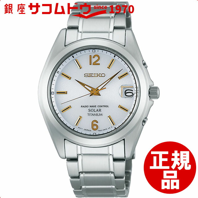 楽天市場】SEIKO SPIRIT セイコー スピリット スマート メンズ腕時計