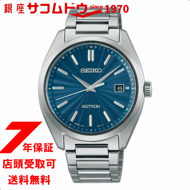 ラッピング・熨斗について