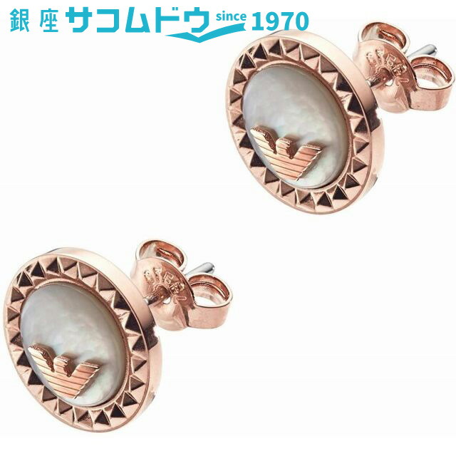 エンポリオ アルマーニ ピアス EGS2563221 EMPORIO ARMANI