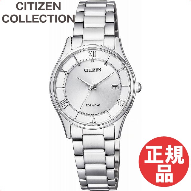 【最大2000円OFFクーポン 26日(日)01：59迄】シチズン 腕時計 シチズン コレクション エコ・ドライブ電波時計 ES0000-79A レディース｜銀座 紗古夢堂（sacomdo）