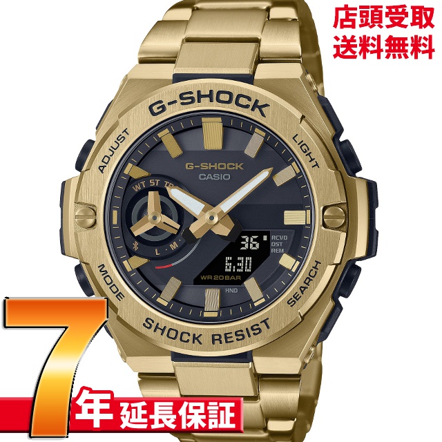 【SALE／95%OFF】 予約販売 本 G-SHOCK Gショック GST-B500GD-9AJF 腕時計 CASIO カシオ ジーショック メンズ dixplanet.com dixplanet.com