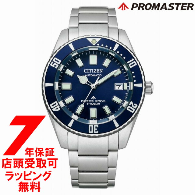 ラッピング・熨斗について