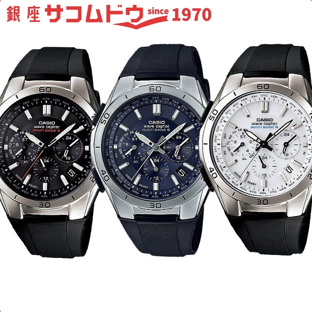 カシオ CASIO 腕時計 WAVE CEPTOR ウェーブセプター 電波ソーラー WVQ-M410-1AJF WVQ-M410-2AJF WVQ-M410-7AJF メンズ