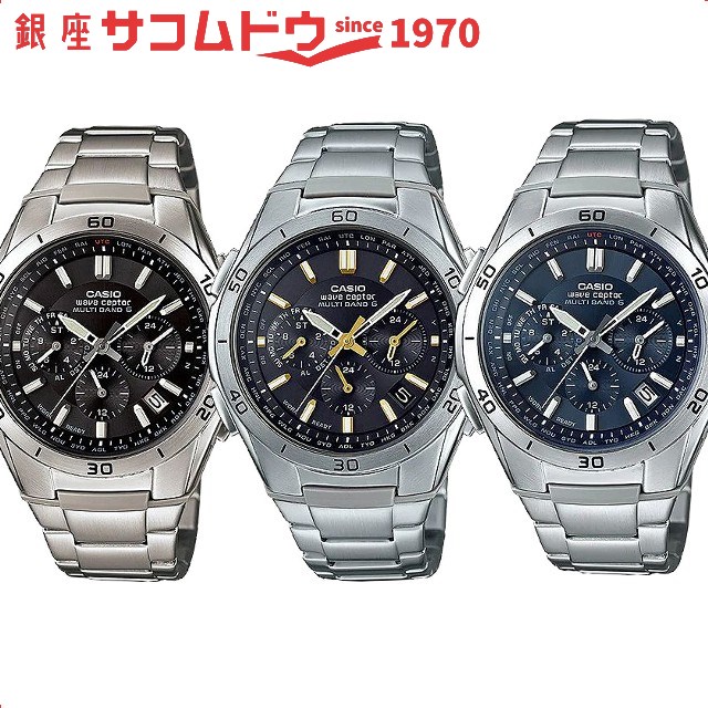 【5%OFFクーポン4月21日(火)9:59迄】カシオ CASIO 腕時計 WAVE CEPTOR ウェーブセプター 電波ソーラー WVQ-M410DE-1A2JF WVQ-M410DE-1A3JF WVQ-M410DE-2A2JF メンズ