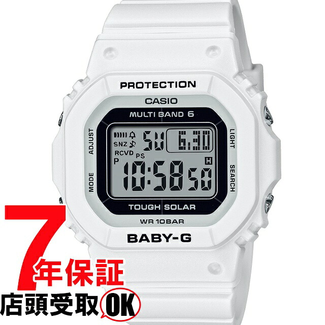 BABY-G ベイビーG BGD-5650-7JF 腕時計 CASIO カシオ ベイビージー レディース｜銀座 紗古夢堂（sacomdo）