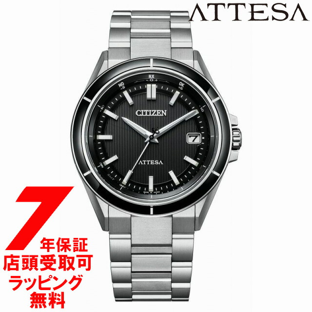 ラッピング・熨斗について