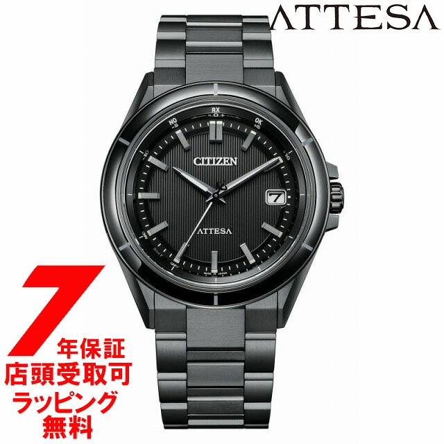 【最大2000円OFFクーポン10日(金)01:59迄】CITIZEN シチズン ATTESA アテッサ CB3035-72E ACT Line　Black Titanium Serie sエコ・ドライブ電波　メンズ